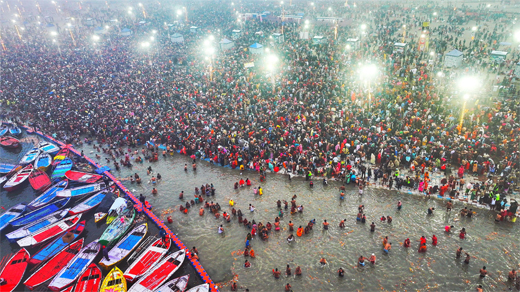 Maha Kumbh Mela